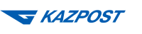 Казпочта